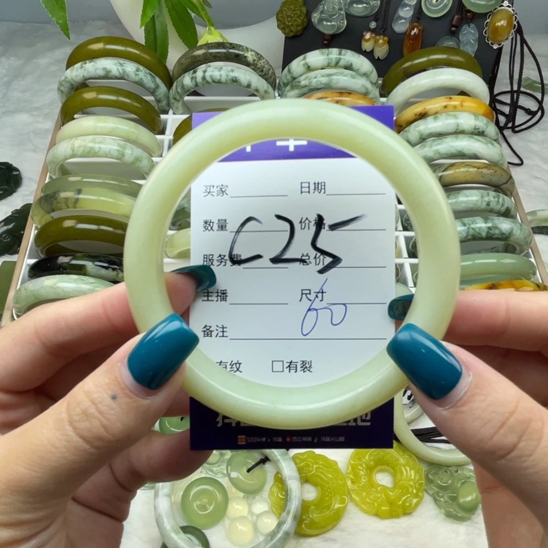 玉***丶未镶嵌蛇纹石玉手镯