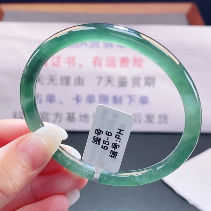 翡翠未镶嵌手镯翡翠手镯82