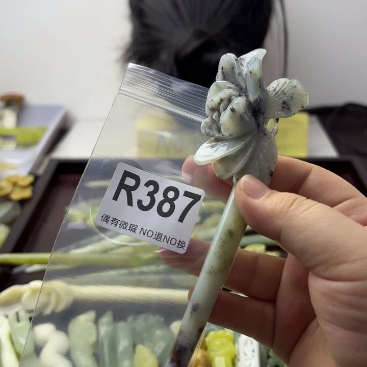 蛇纹石玉发饰合金李*子