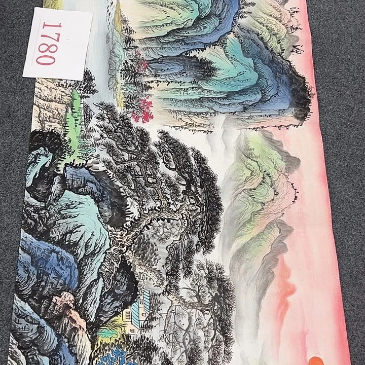 竖款晚上好呀……山水作品喜欢欣赏一下吧……