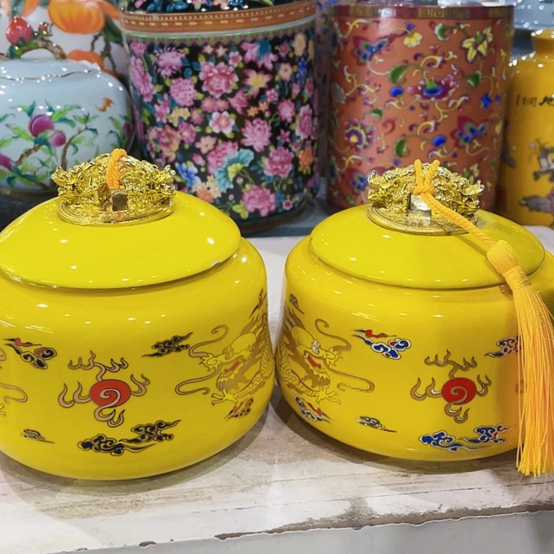 【闪购商品】罐陶瓷茶叶罐密封罐