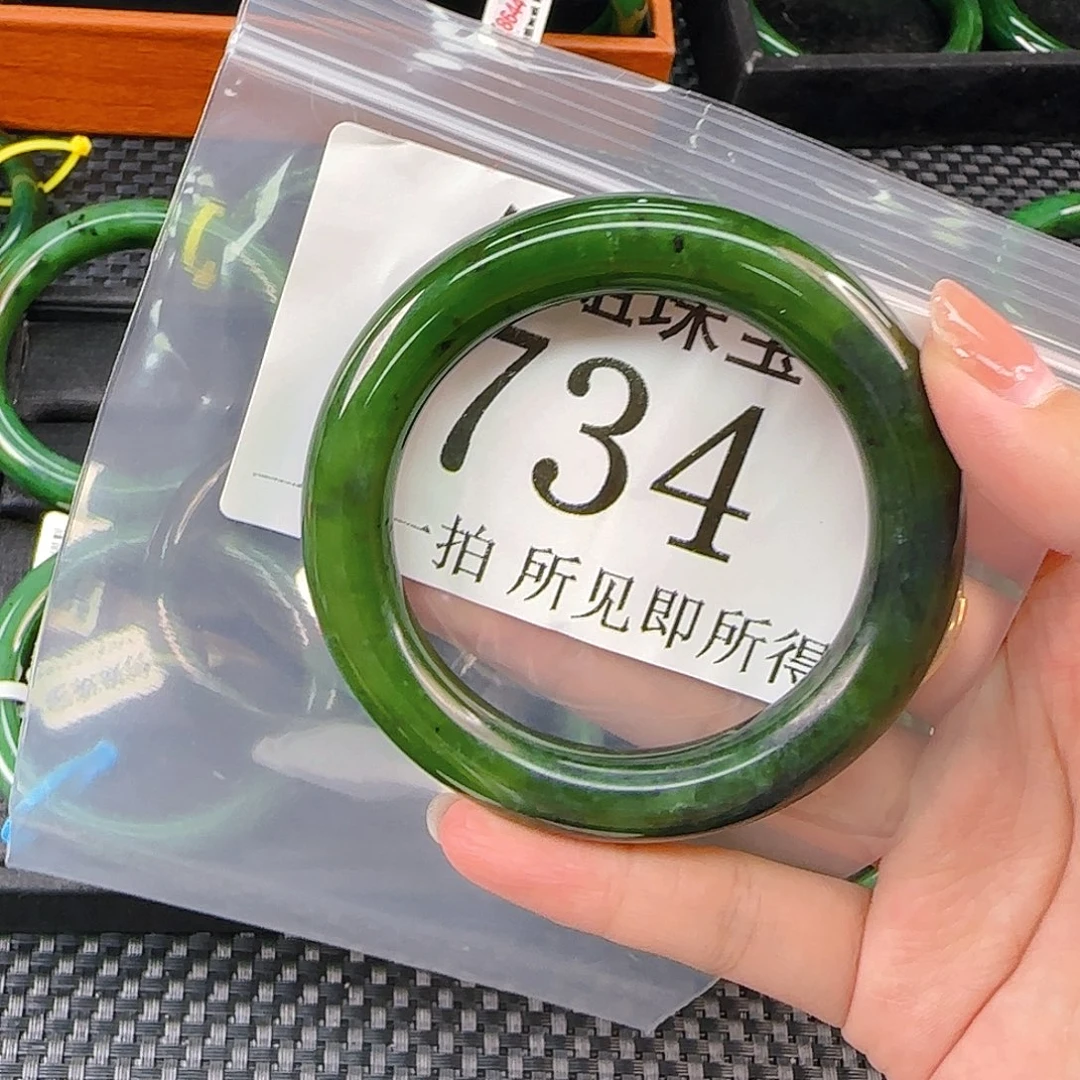 未镶嵌和田玉耳饰手镯55 734
