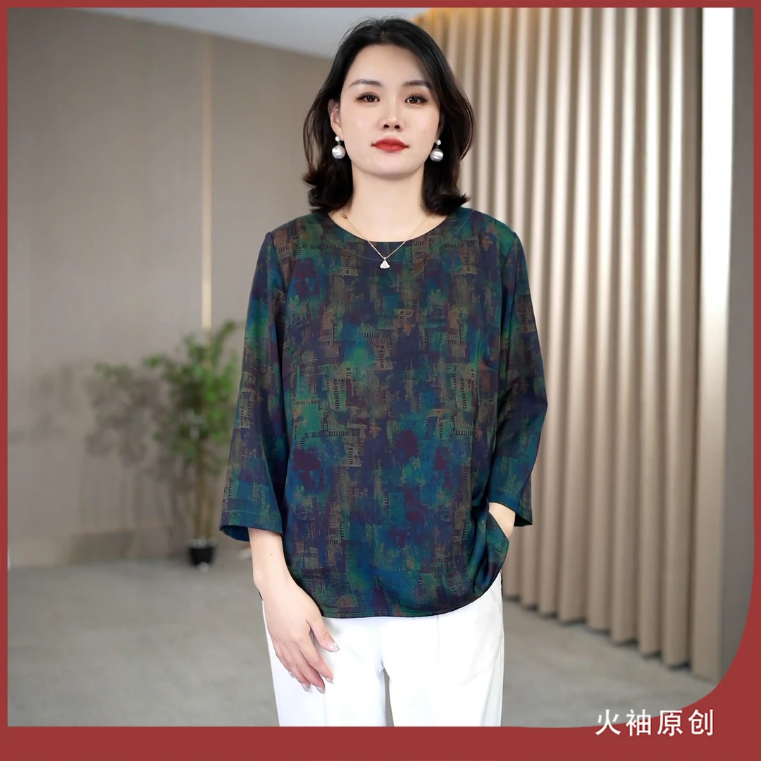 火袖G1572中老年气质圆领印花上衣早秋新款宽松显瘦妈妈装小衫女