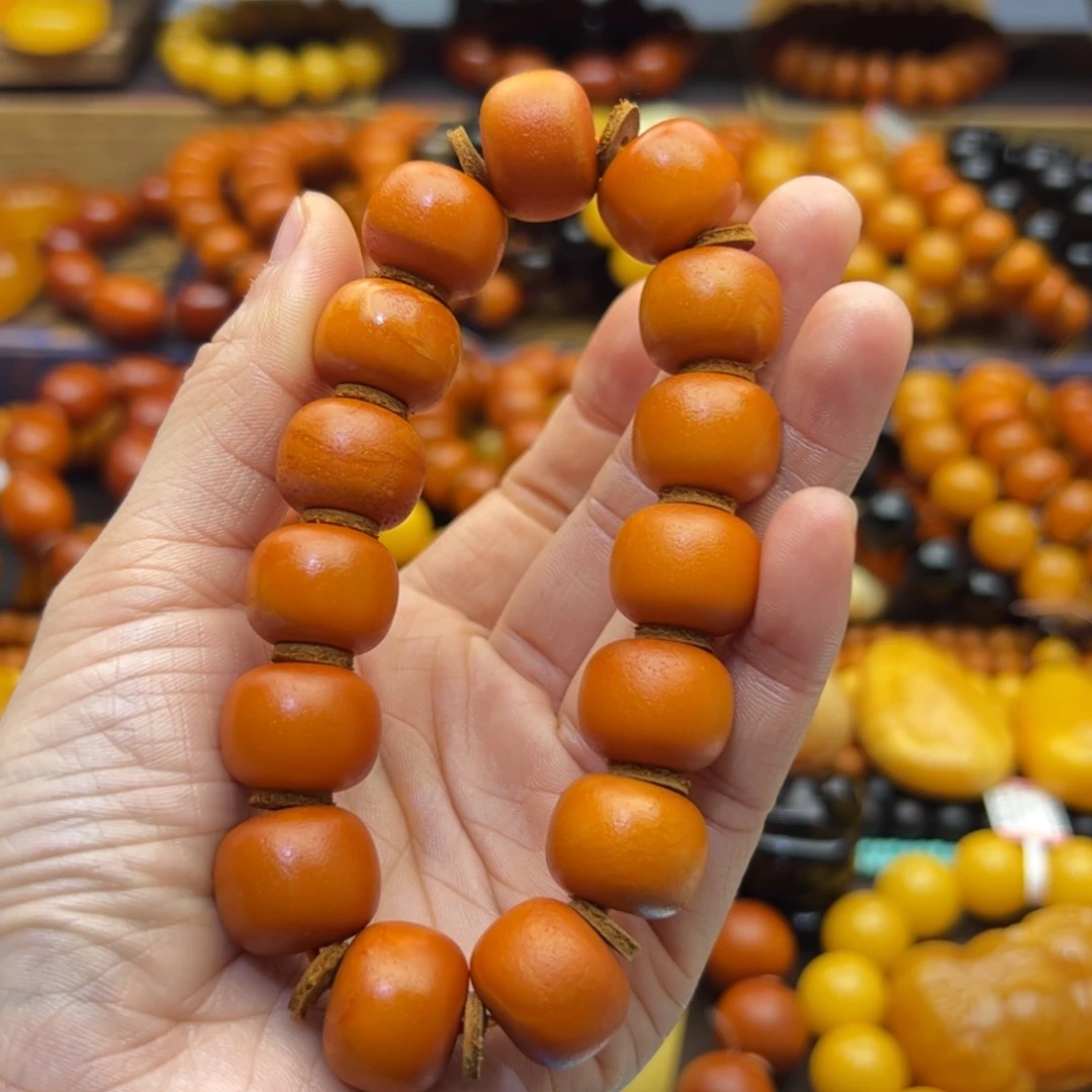 琥珀珠宝奇石未镶嵌