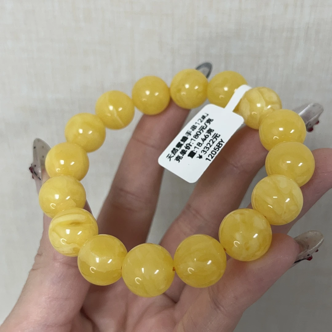 天然原矿无优化无烤色无补胶无煮蜜无辐照蜜蜡手串（1205）