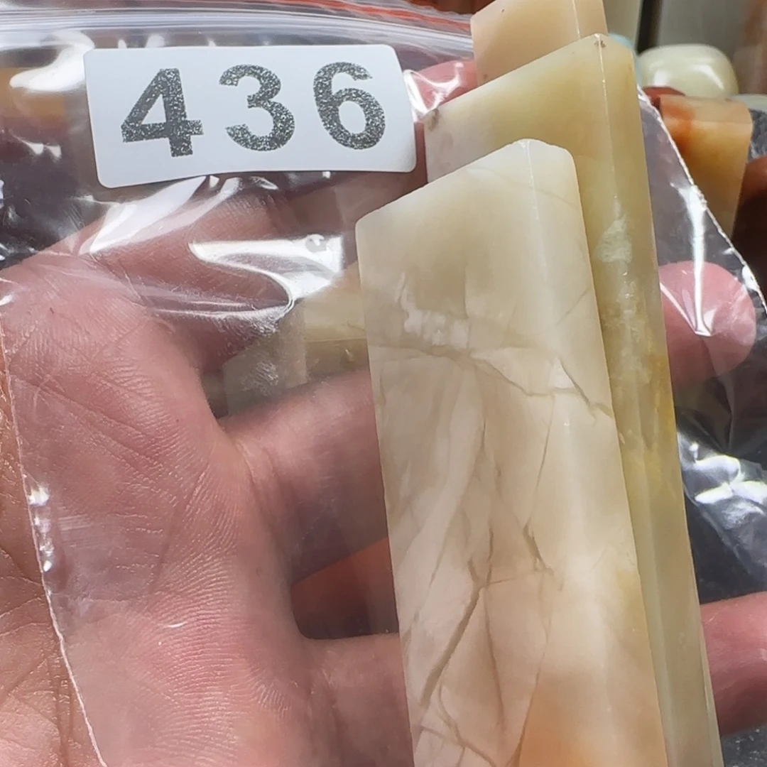 盡***意老挝石老挝
