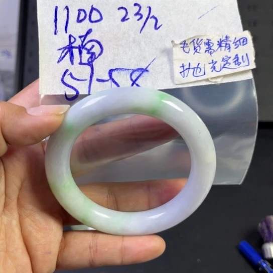 定制翡翠未镶嵌楠**楠天然翡翠