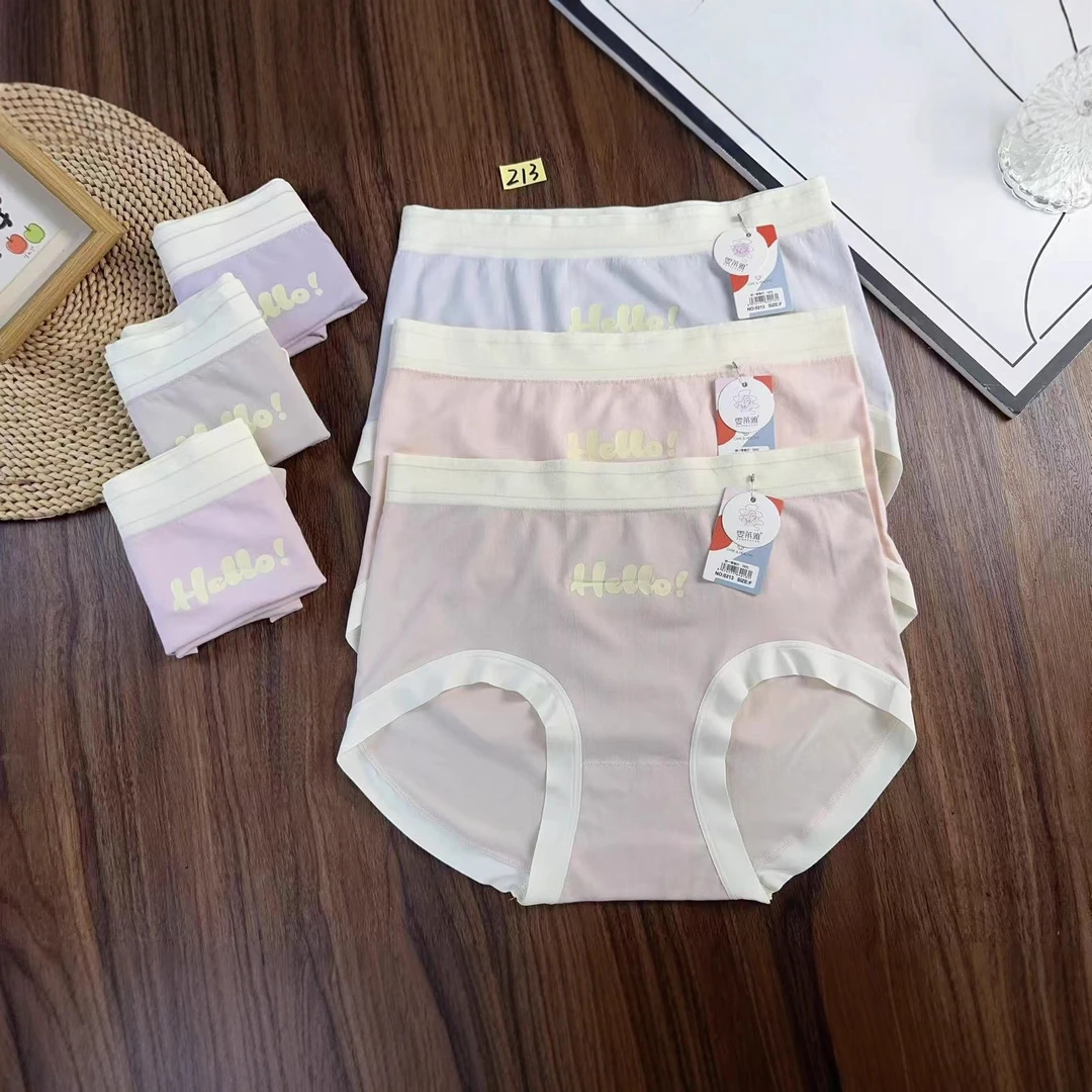 （3-6条装）100-160斤无缝裸氨棉纯棉双层底裆女三角裤4