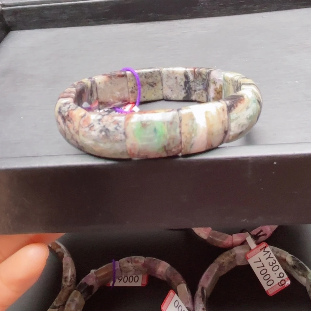 苏纪石（舒俱来）未镶嵌稀有粉绿蛋花手牌