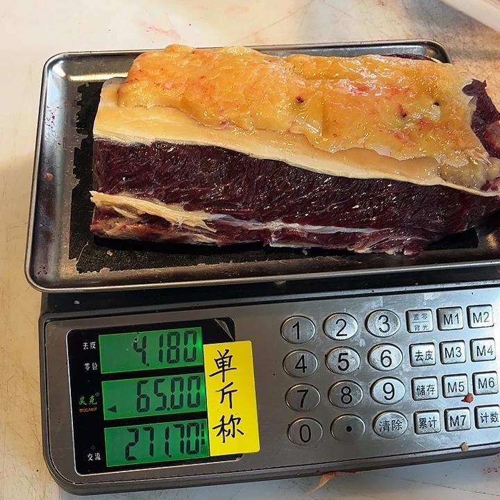 向****18中国大陆包装宣传广告健康快乐