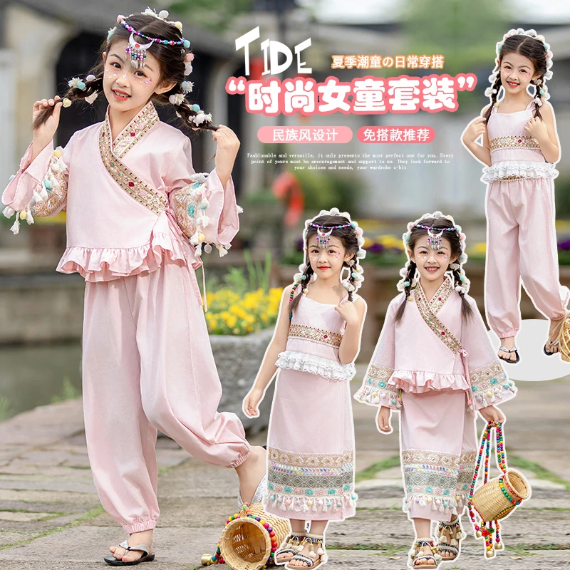 女宝宝春款民族风时尚傣族儿童春季新款衣服KXY9805