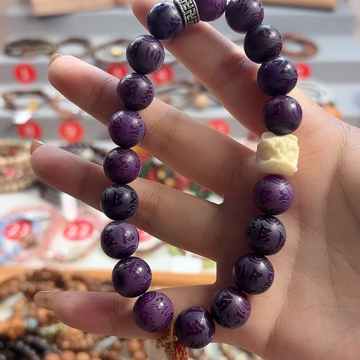 菩提根/象牙果手串