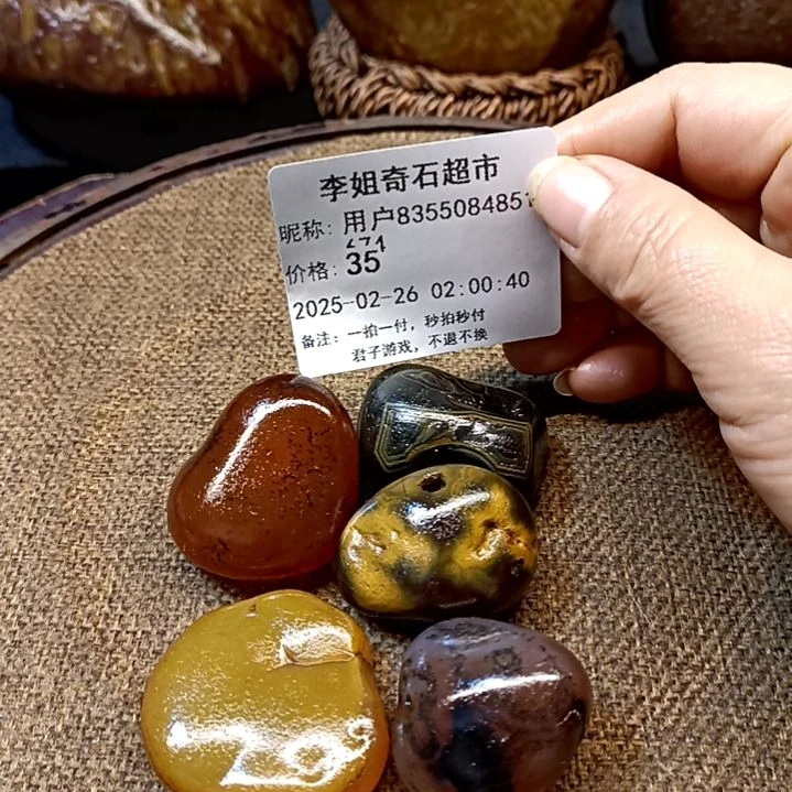 砖雕用****4水冲奇石不退不换