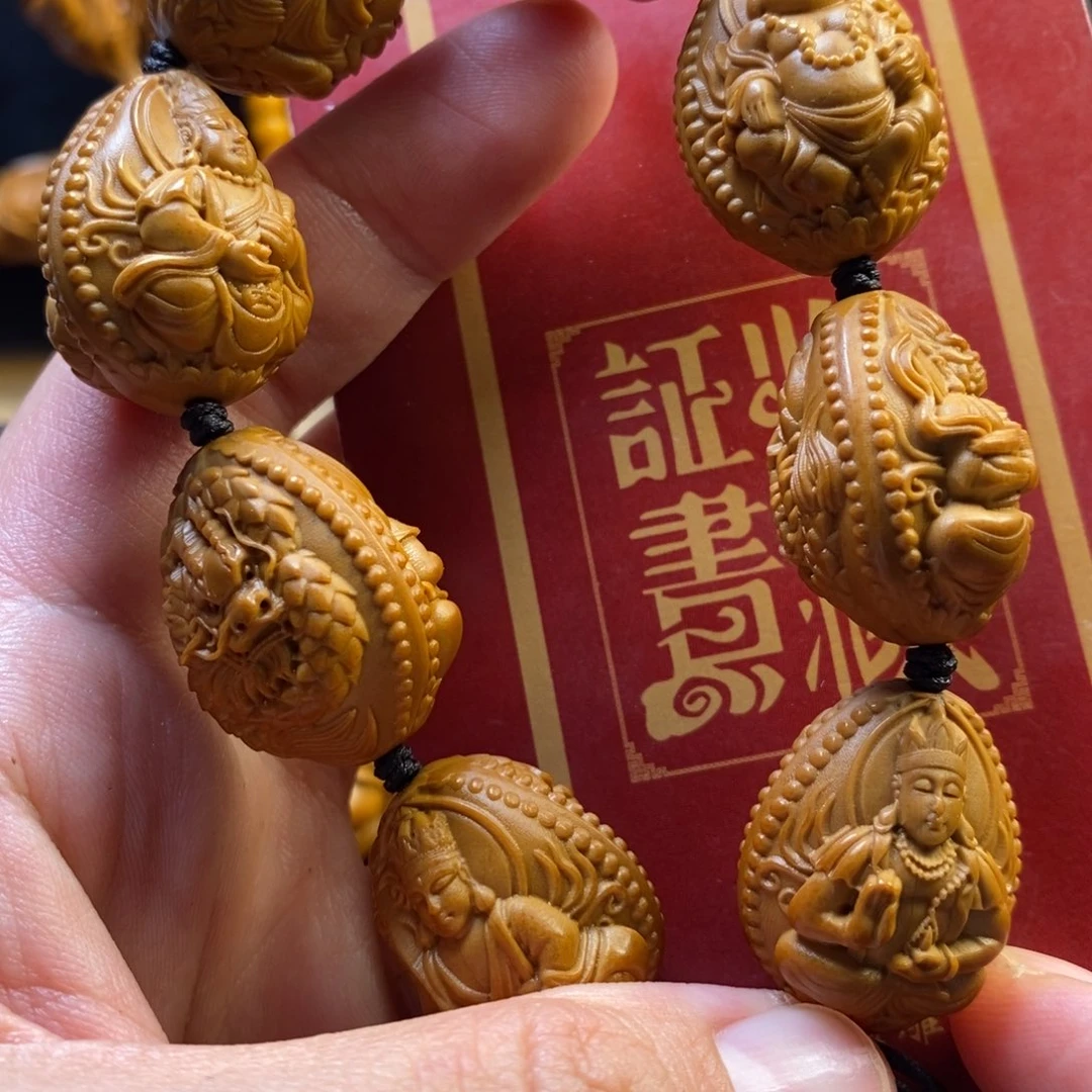 橄榄核手串九龙万佛