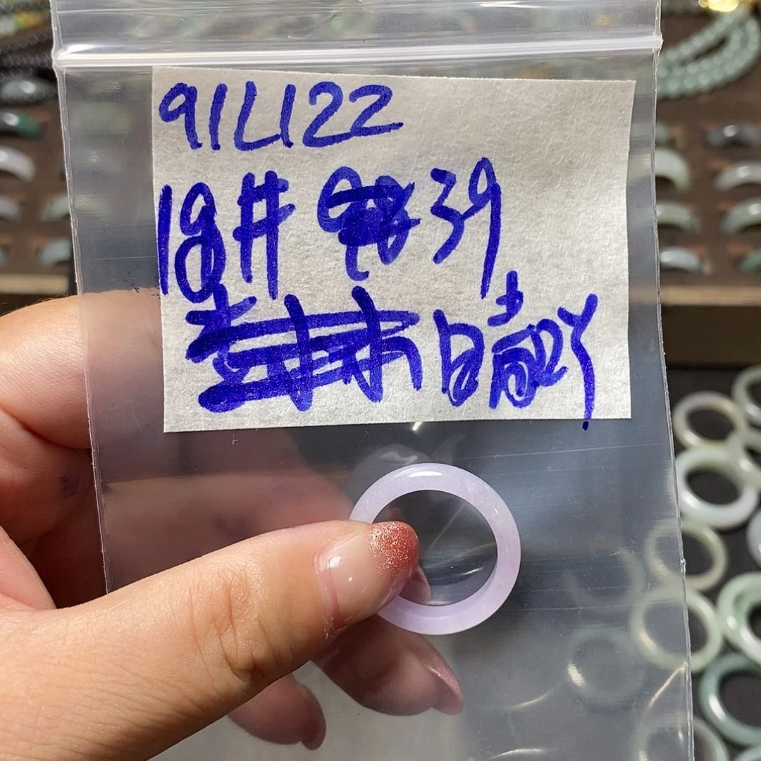 未镶嵌定制翡翠晴*