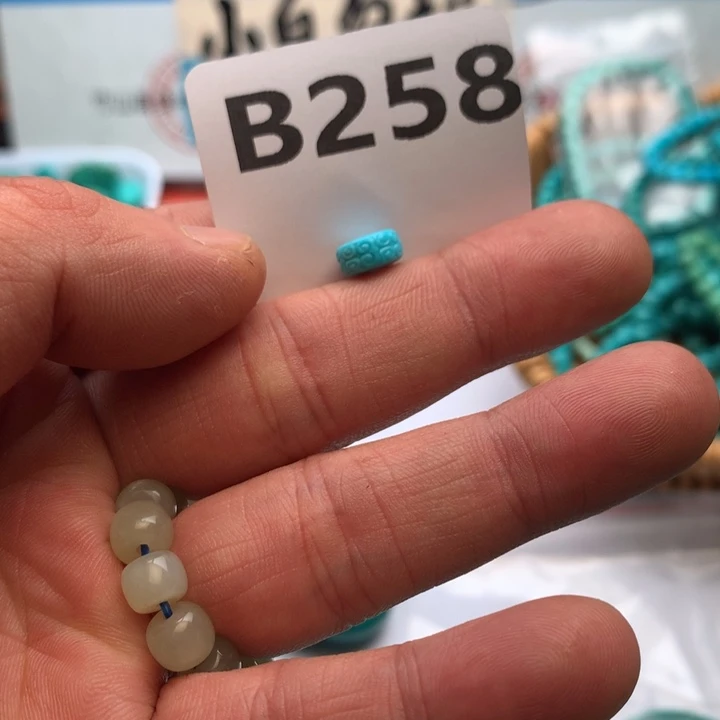 未镶嵌南红玛瑙珠宝奇石