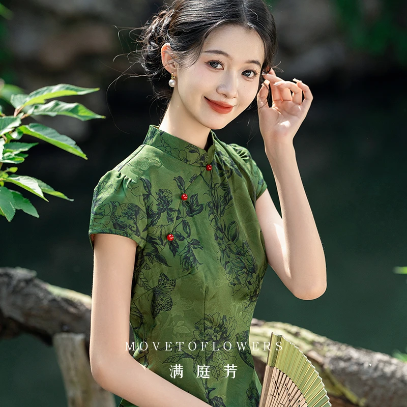 满庭芳|琉璃 新中式改良绿色旗袍复古气质短袖新款小个子日常可穿