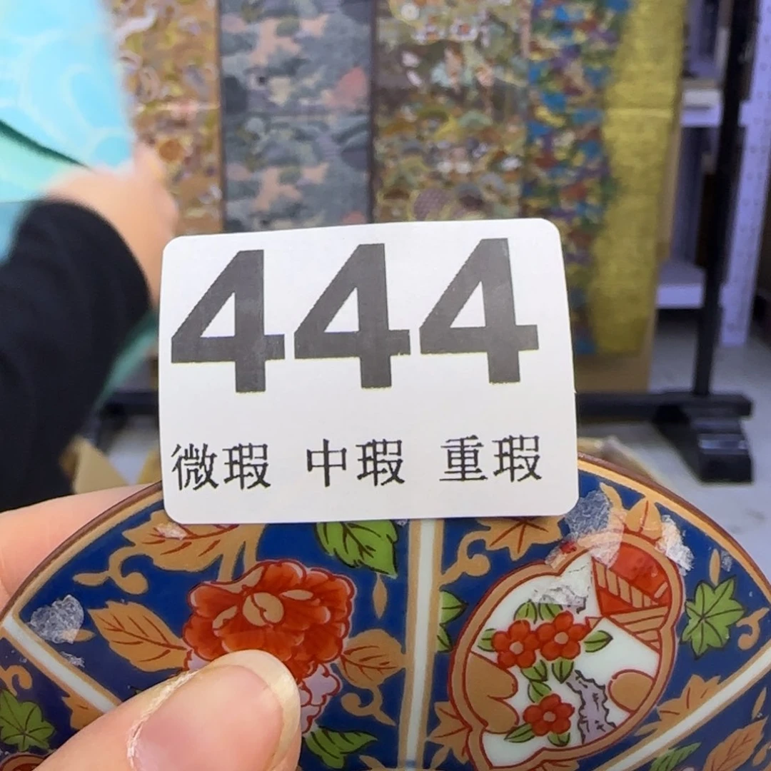 手工艺品琉璃吃*酪小雨