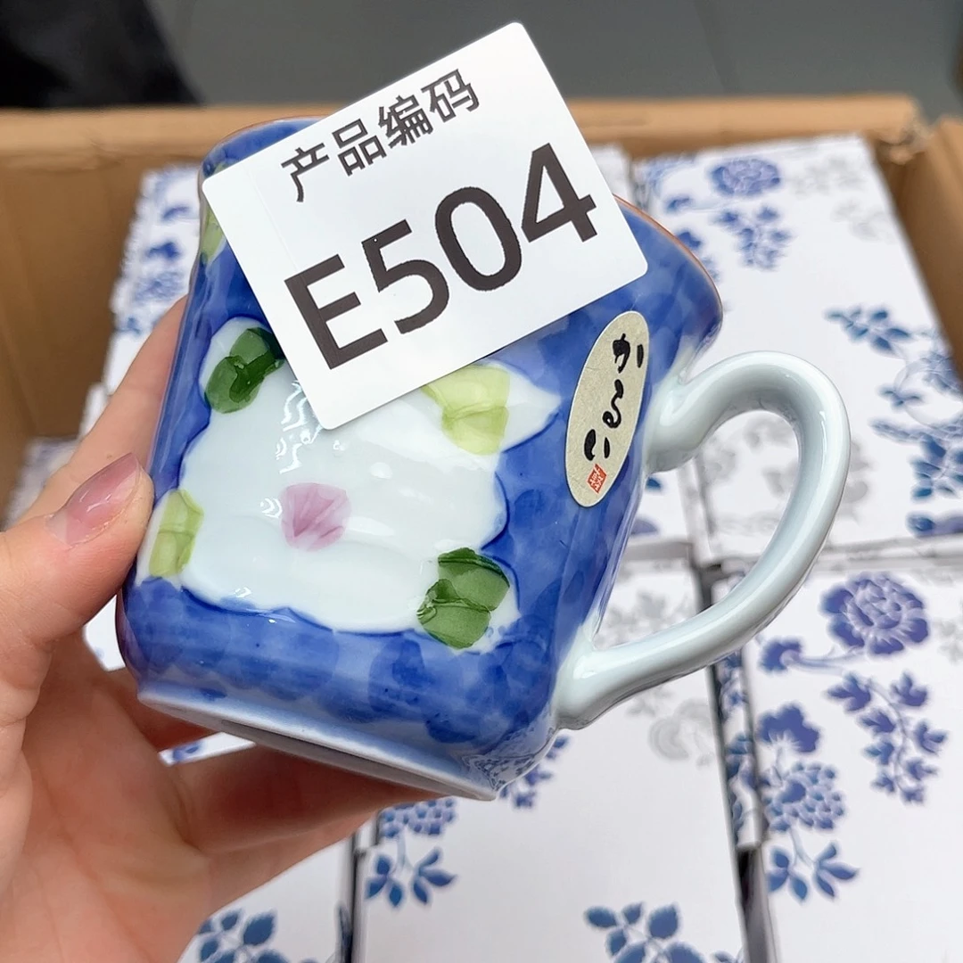 瓷片我哦哦哦哦哦哦