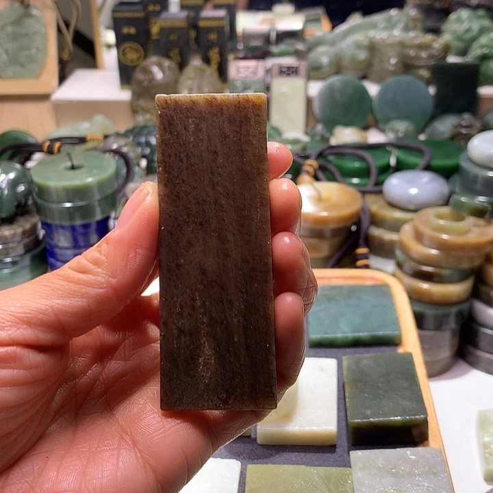 和田玉未镶嵌珠宝半成品