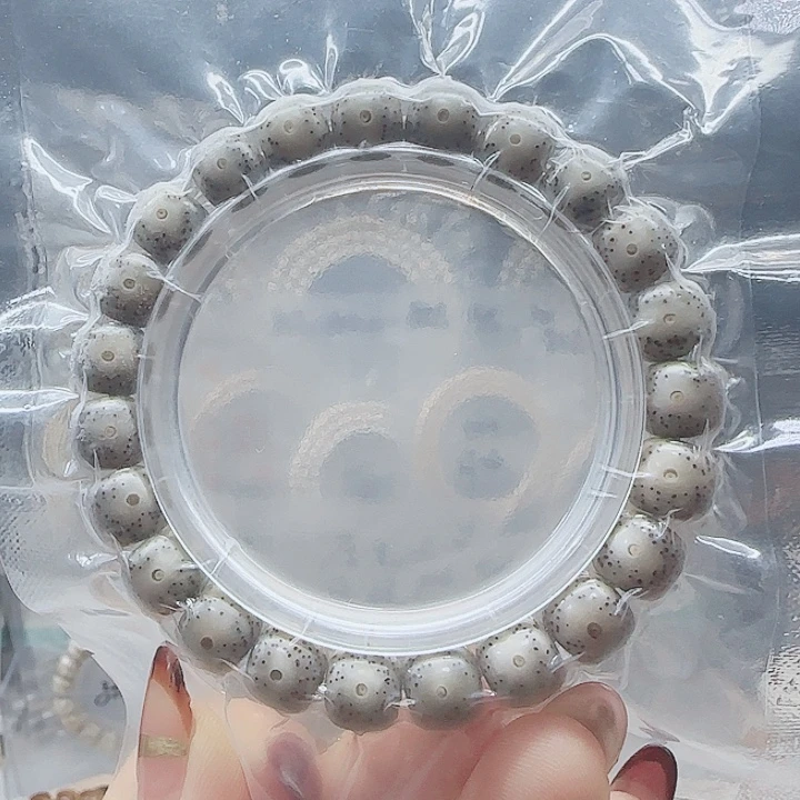 星月菩提吊坠10.9糯冰大眼睛