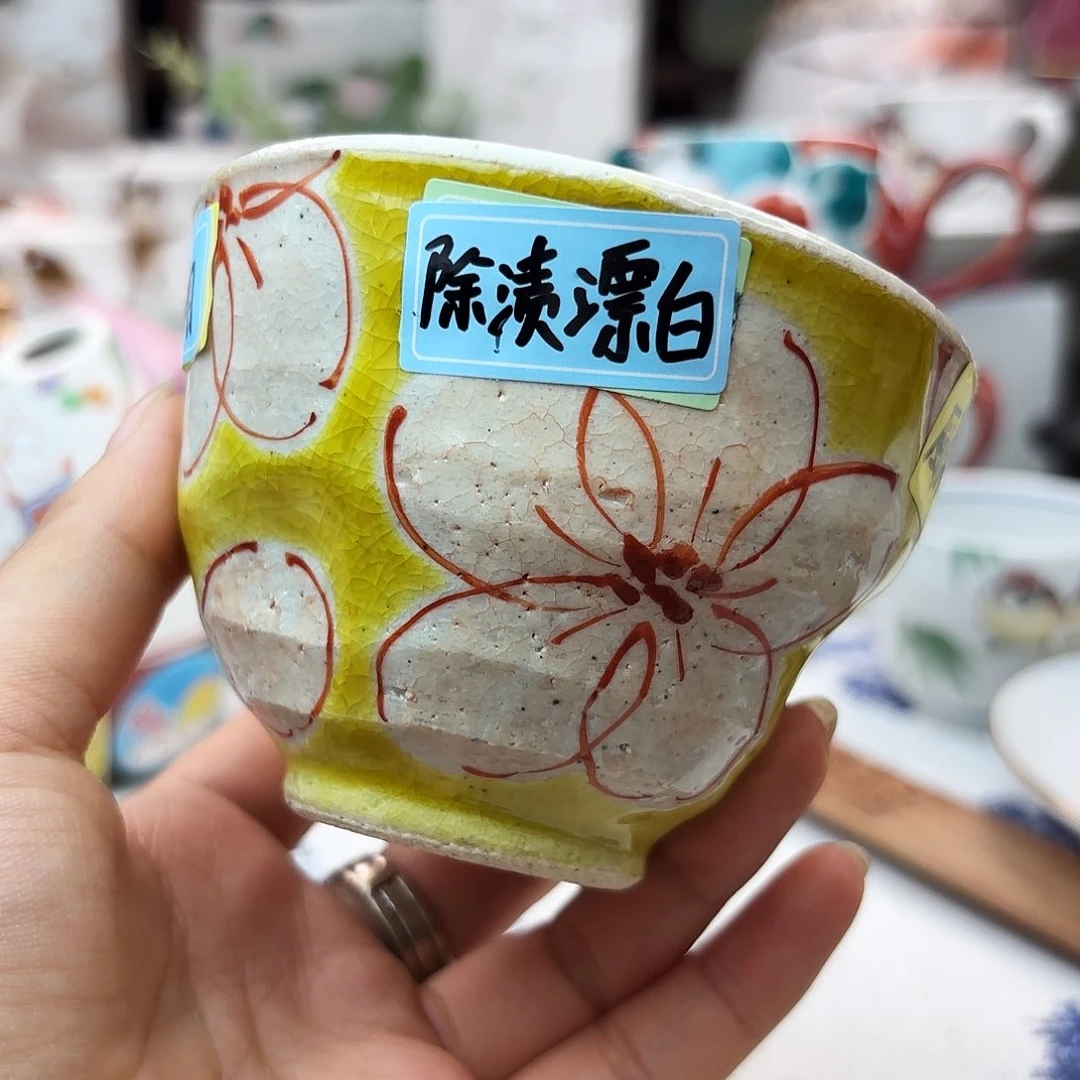 瓦当美美美美美美美美美美美美美美