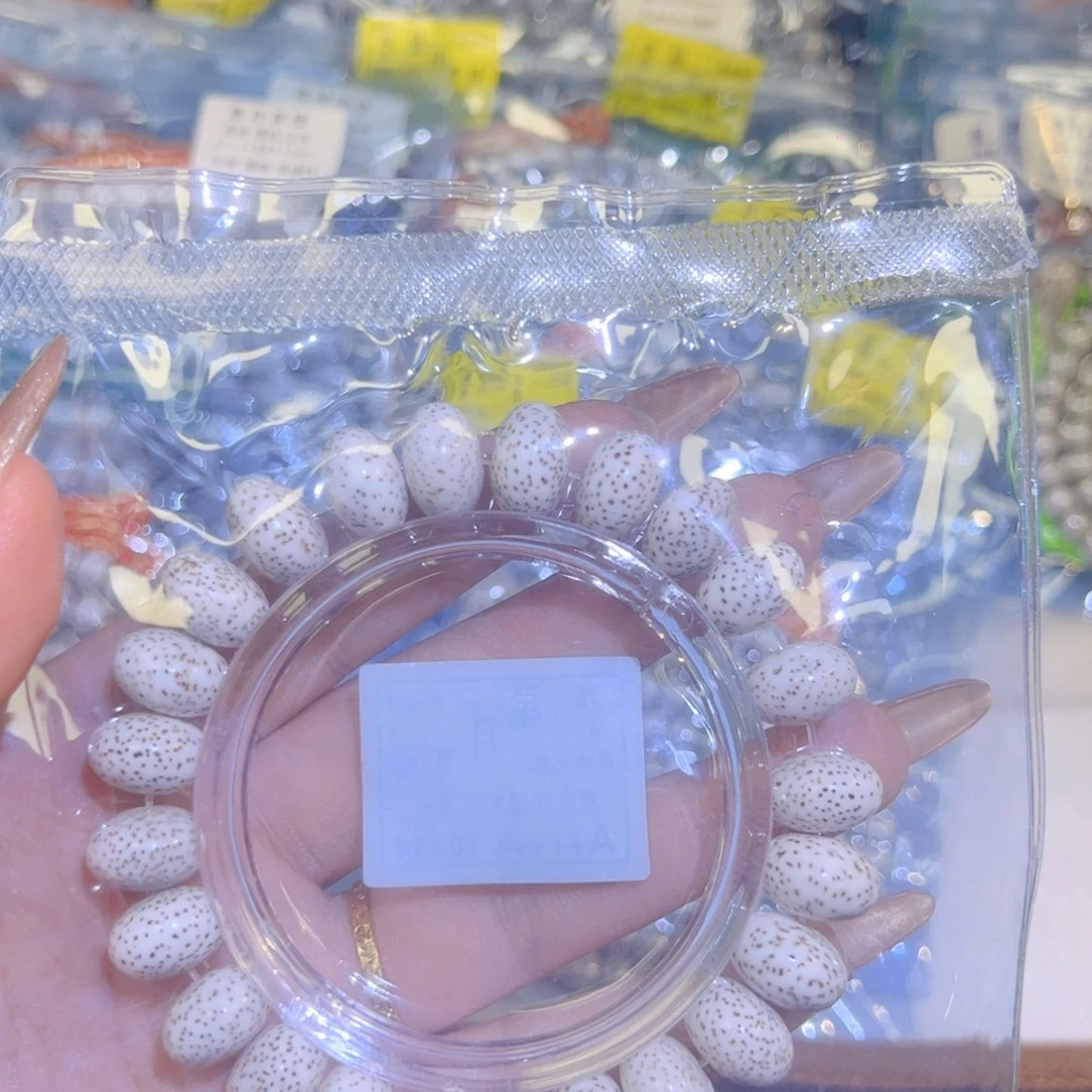 *****星月菩提吊坠星月菩提