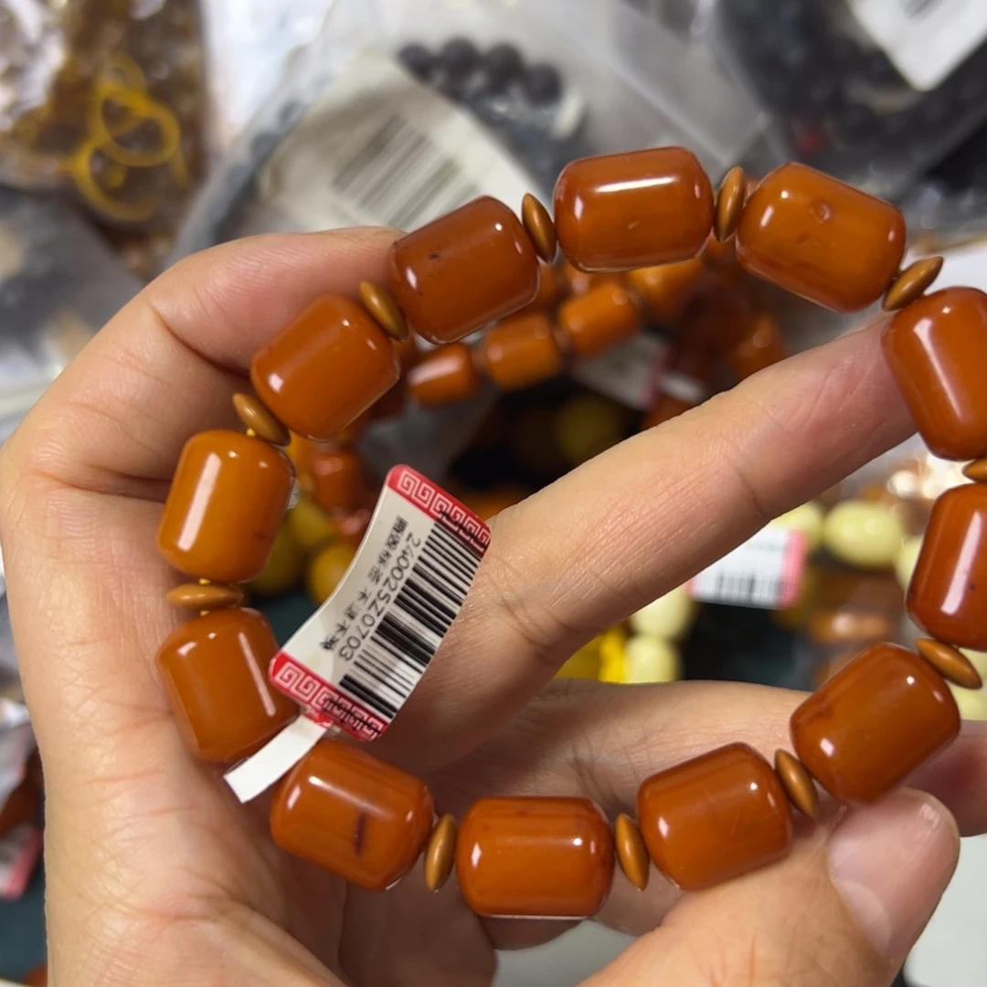 未镶嵌琥珀珠宝奇石776