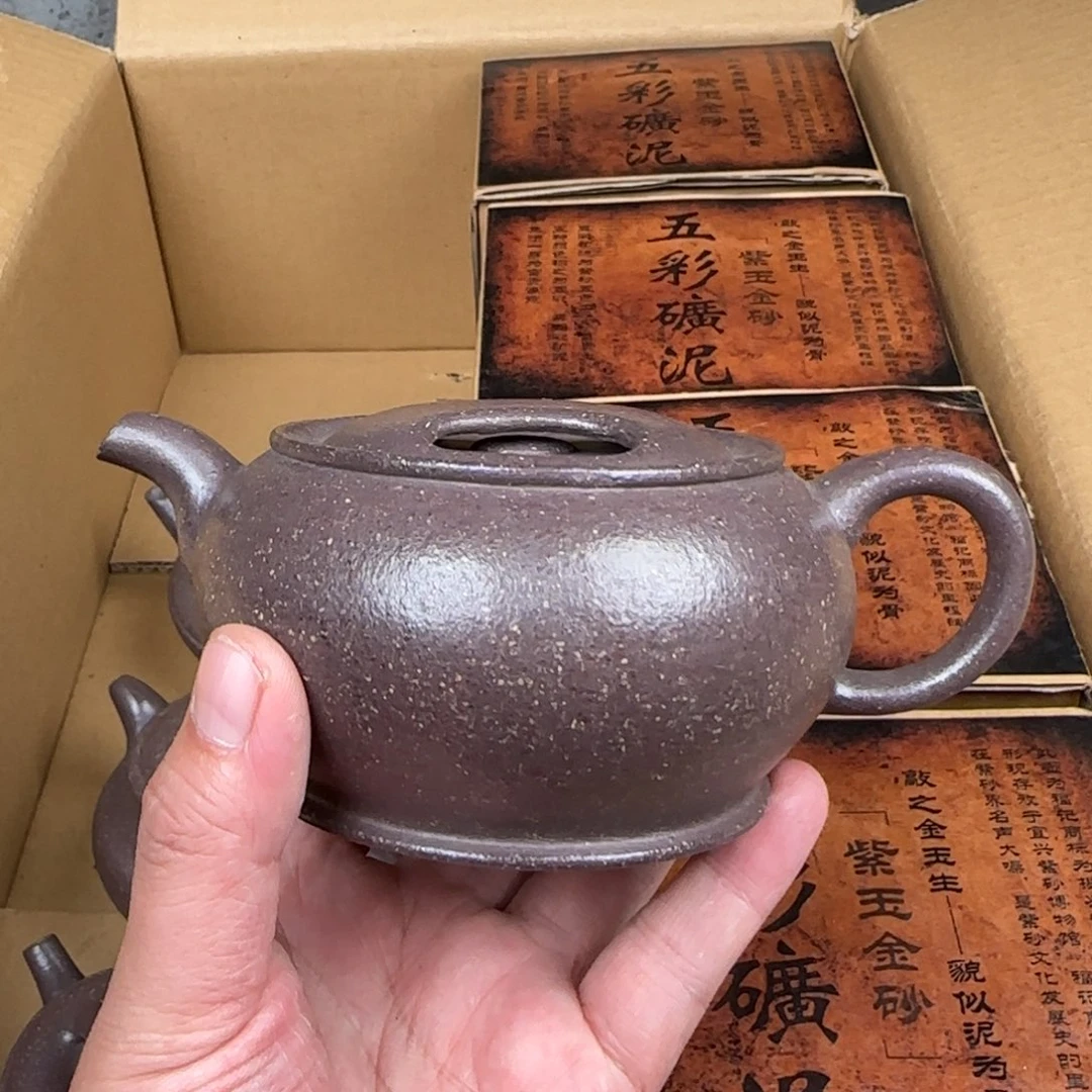 紫砂茶壶紫砂茶具茶具茶具茶具