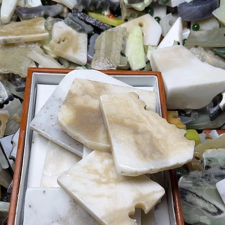 未镶嵌和田玉珠宝奇石亮*