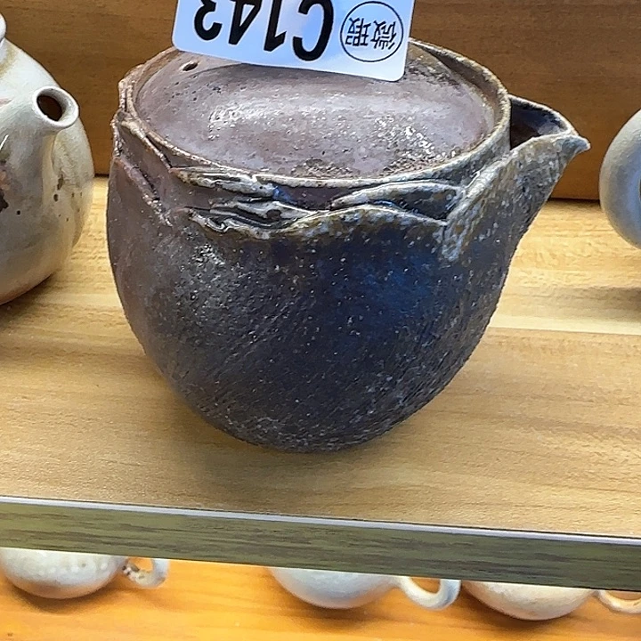 粗砂茶壶柴烧新品福利多多