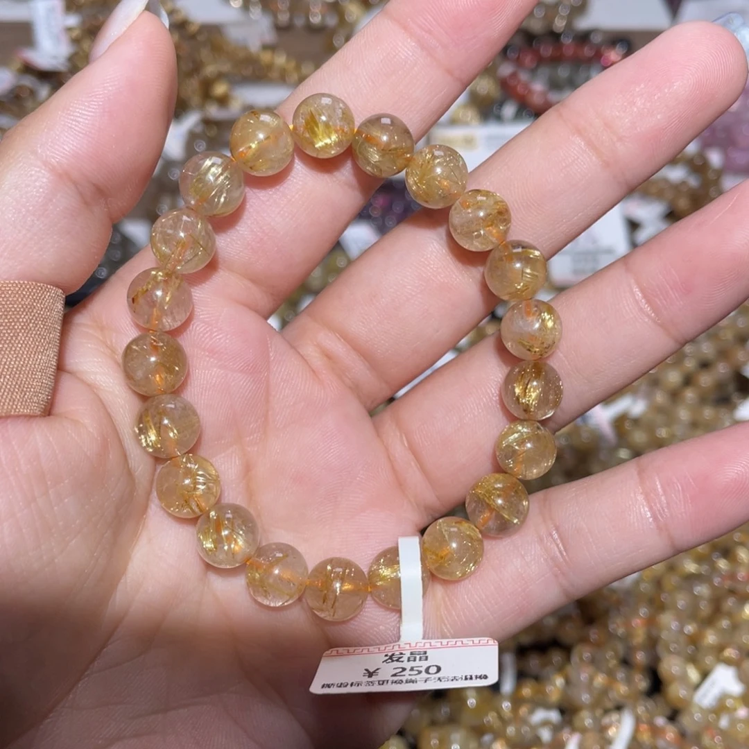 手链水晶未镶嵌手链
