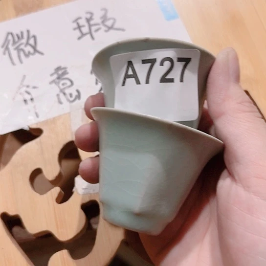 微瑕介意的朋友勿拍谢谢支持