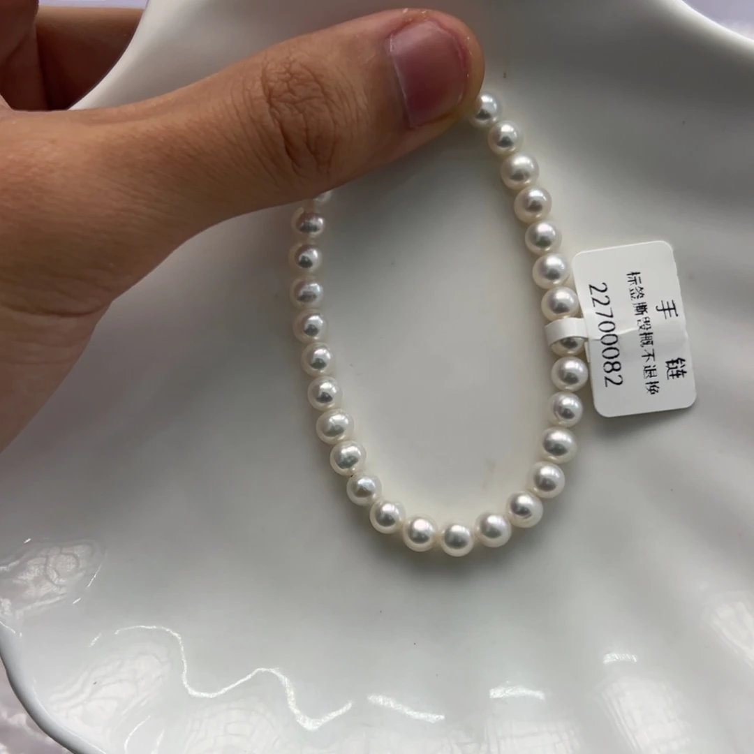 颈饰未镶嵌淡水珍珠