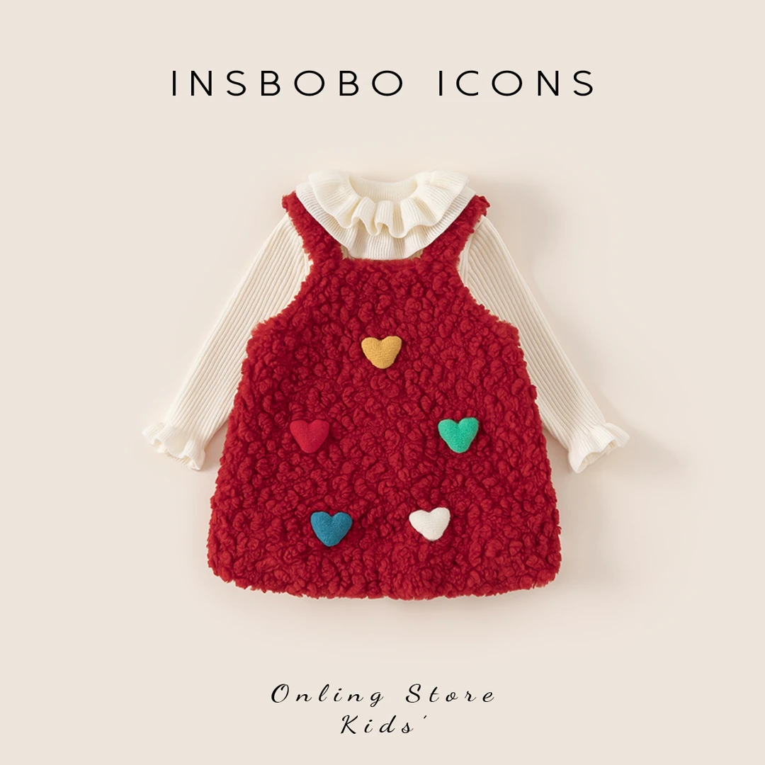 【专属】INSbobo女童冬季套装加厚花边领打底衫背带连衣裙DT25310