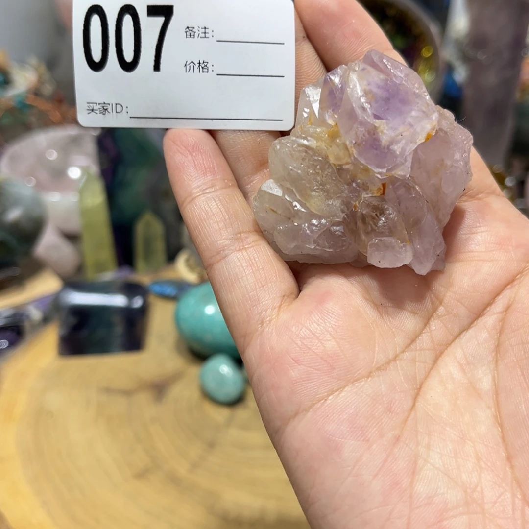 水晶珠宝半成品未镶嵌