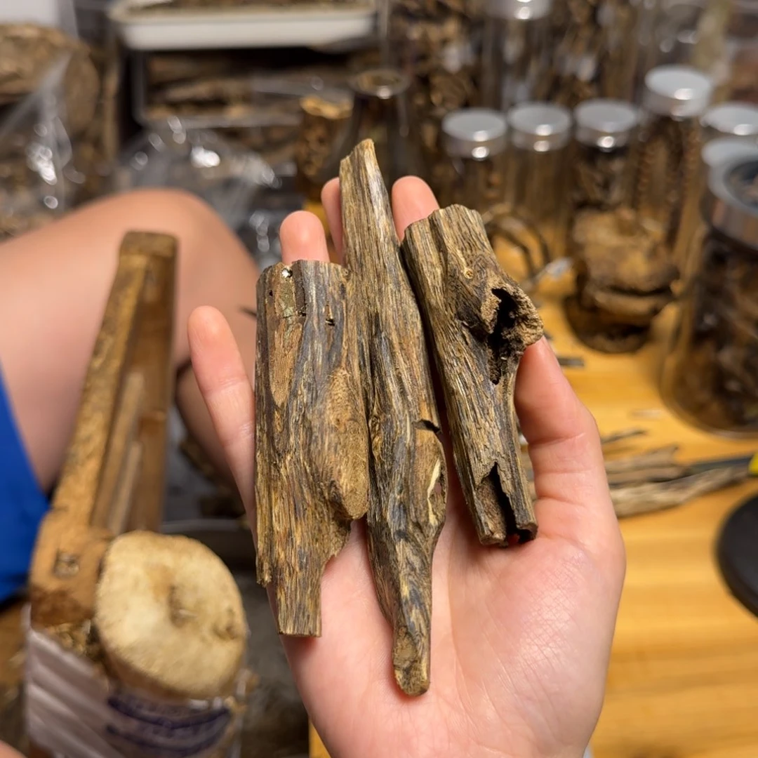 沉香沉香碎屑白棋块料50克