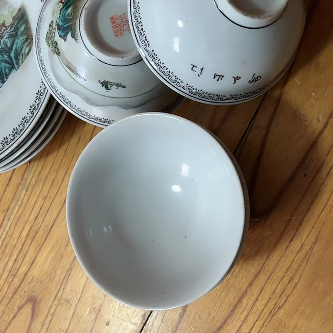 【闪购商品】摆件过**烟当代陶瓷艺术11111