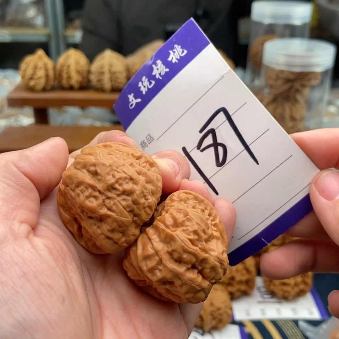 文玩核桃吊坠35蛤蟆头