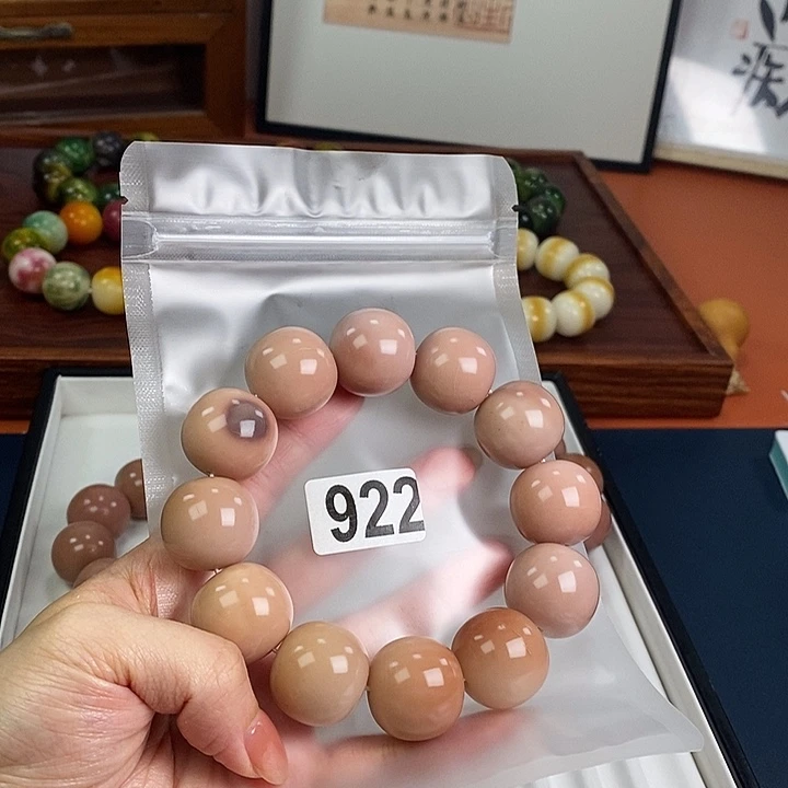 *****吊坠白玉菩提大瑕疵不退换