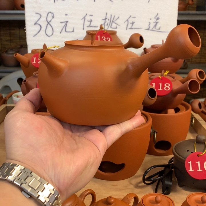 章老师全手莲蓬壶