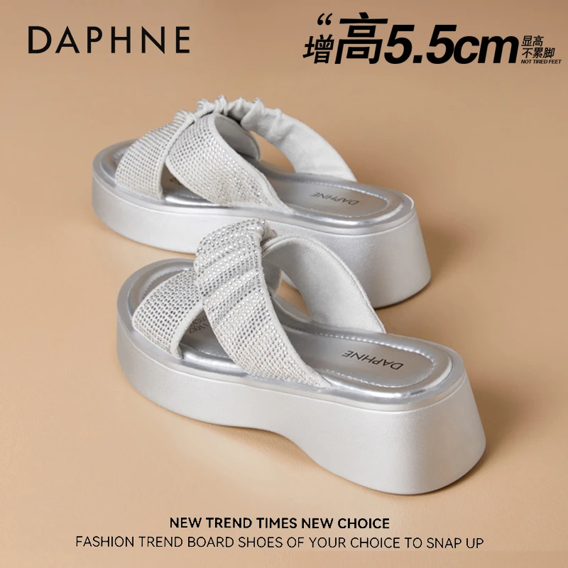 达芙妮厚底凉拖鞋女款爆款2025新款女士外穿增高时尚松糕沙滩凉鞋