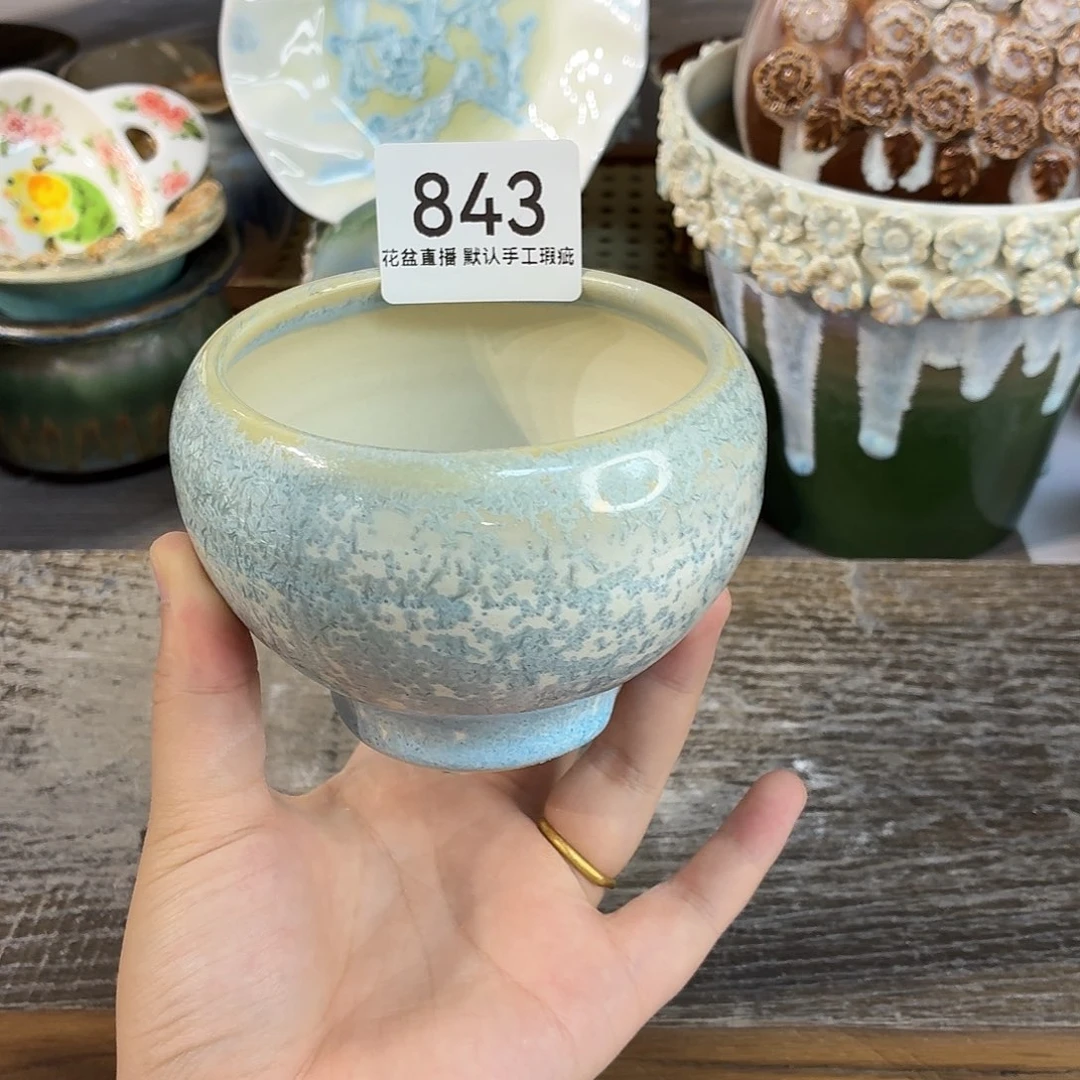 花盆花盆花盆花盆