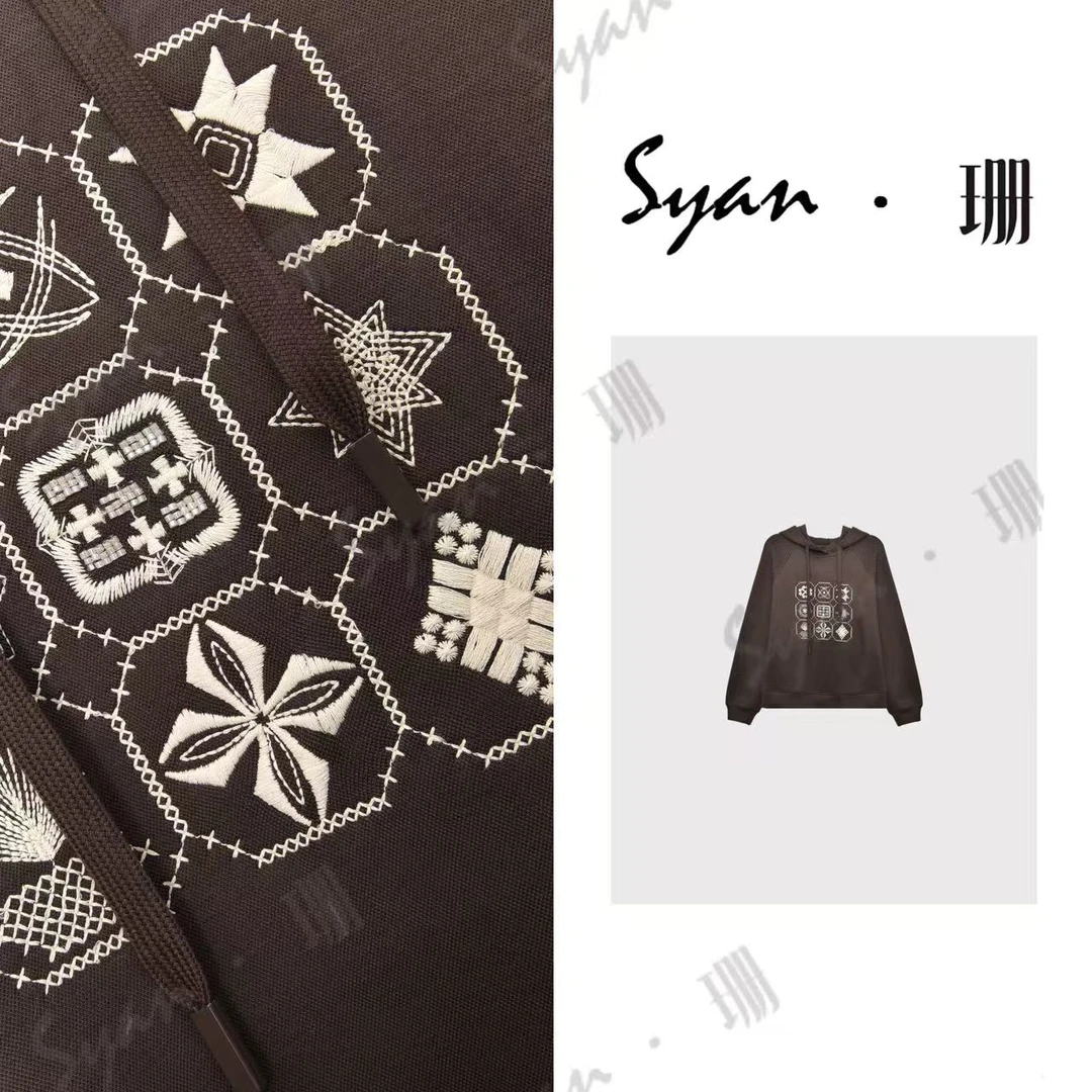 Syan【空心格】洋气时尚百搭简约小众高级轻奢连帽设计款卫衣