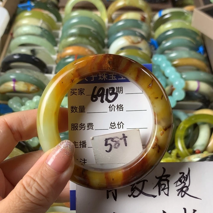 未镶嵌蛇纹石玉手镯6913