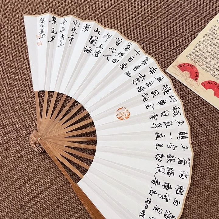 书法子墨艺术刘相玉书法作品