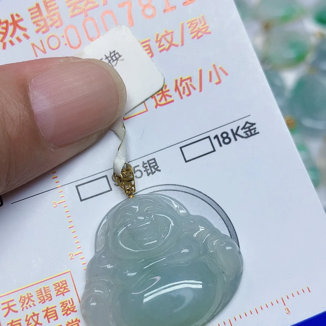 颈饰18K金镶嵌翡翠佛公