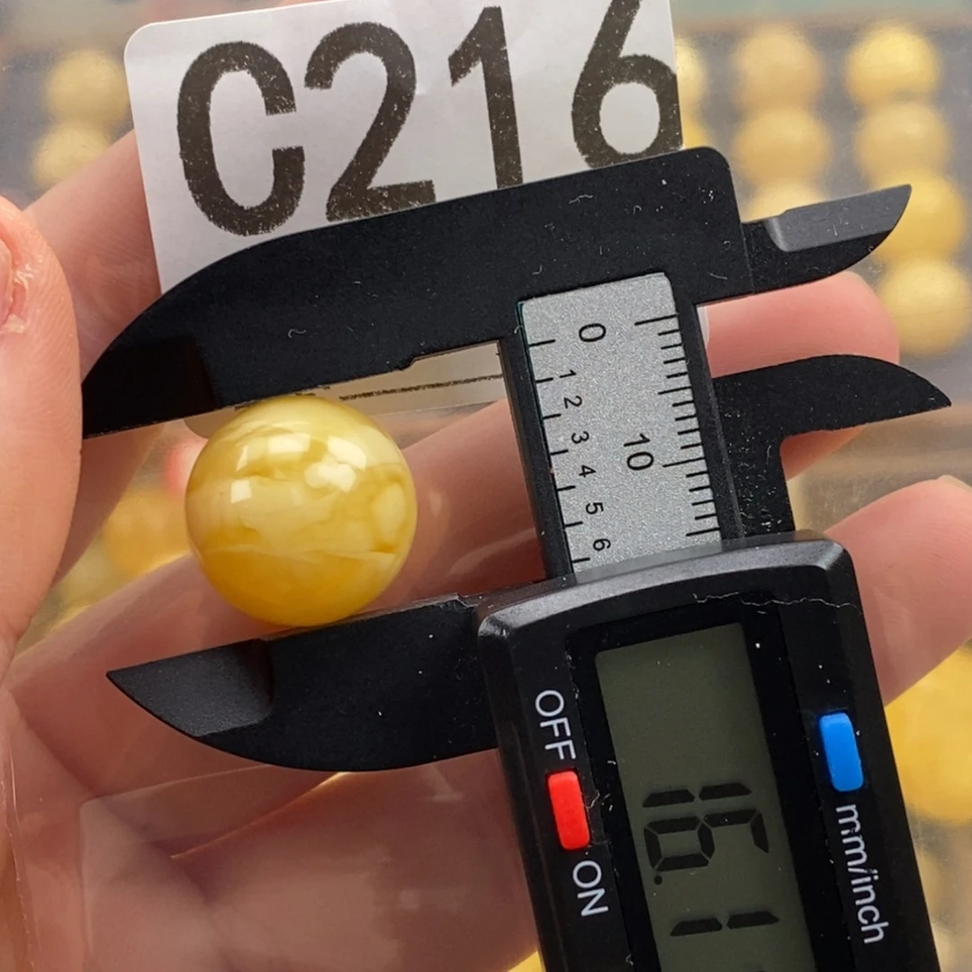 琥珀未镶嵌珠宝奇石皮裂