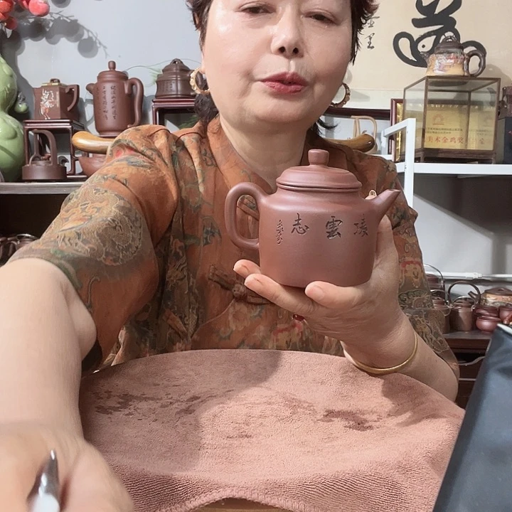 茶壶底槽青且*茶原矿紫砂壶