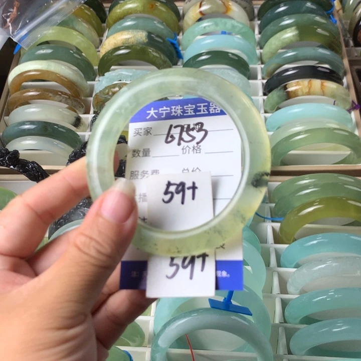 未镶嵌蛇纹石玉手镯6753